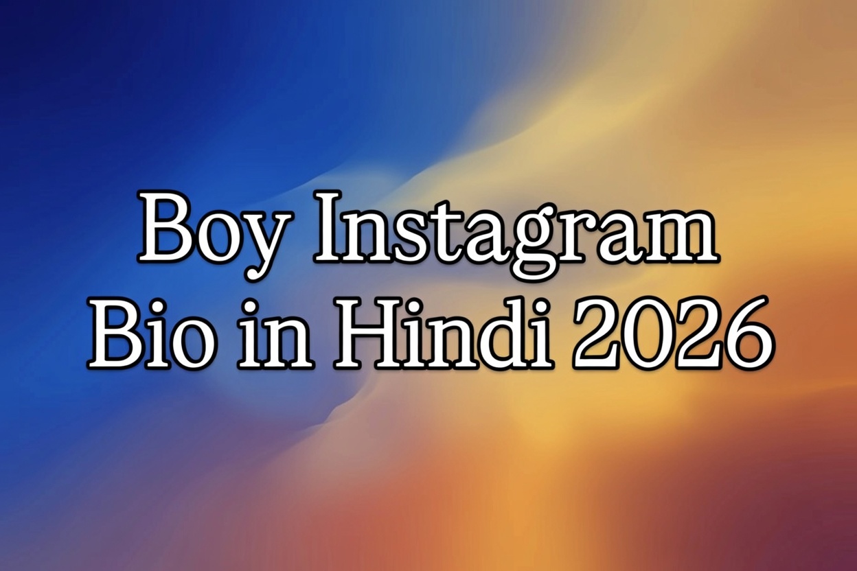 Instagram Bio for Boys in Hindi